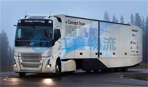 成都到墨玉物流公司-成都到墨玉物流多少錢一公斤