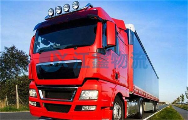 成都到渭南專線-成都到渭南貨運(yùn)公司-成都到渭南直達(dá)貨運(yùn)部