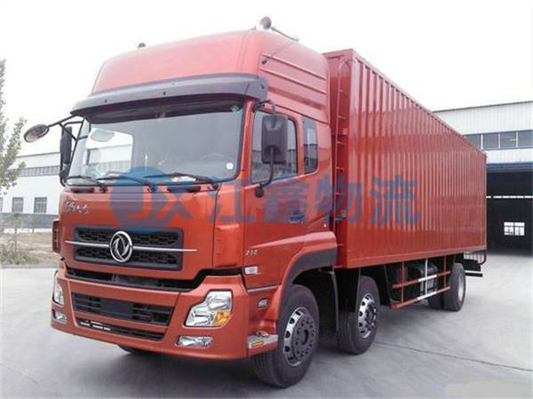 成都到定邊托運部|成都到定邊物流公司