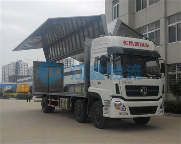 成都到磐石物流專線-成都到磐石物流公司-成都到磐石貨運部