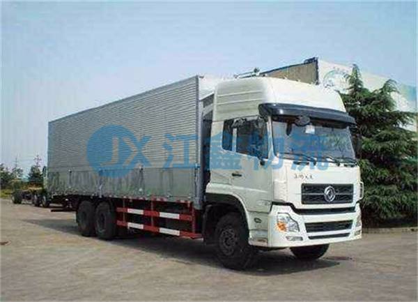 成都到河北邯鄲縣物流公司-河北邯鄲縣到成都物流【專線直達】