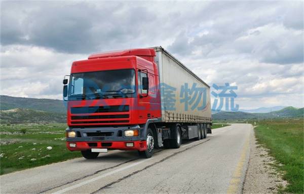 成都到安康直達貨運部-成都到安康直達專線