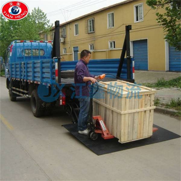 成都到哈爾濱專線-成都到哈爾濱貨運公司-成都到哈爾濱直達貨運部