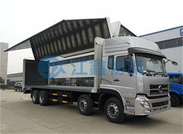 成都到佳木斯物流專(zhuān)線(xiàn)-成都至佳木斯貨運(yùn)公司