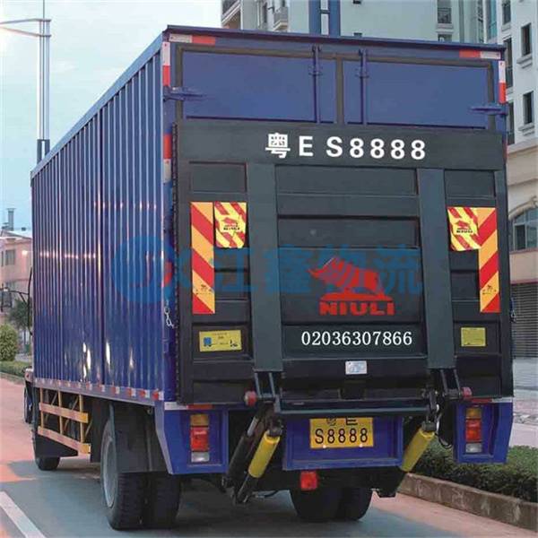 成都到河北深澤縣物流公司-河北深澤縣到成都物流【高性價比】