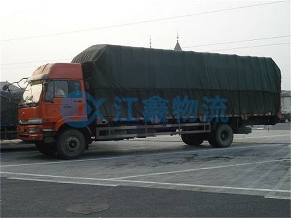 成都到遂寧直達貨運部-成都到遂寧直達專線